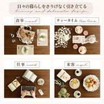 Casaconer | ダイニングテーブル・木製・120・4人掛け・6人掛け