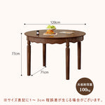 Casaconer | ダイニングテーブル・木製・120・4人掛け・6人掛け