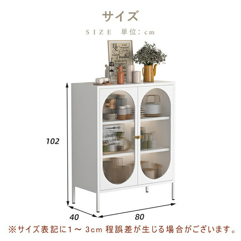 収納棚 キャビネット サイドボード リビングボード リビング 棚 収納 収納家具 収納棚 サイドチェスト サイドキャビネット 幅80 脚付き おしゃれ 韓国インテリア 北欧 本棚 家具 多目的ラック マガジンラック 大容量|オシャレ かわいい 白 ホワイト