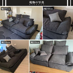 Casaconer | ソファー・北欧・韓国インテリア・韓国・おしゃれ・かわいい・3人掛け・5人掛け