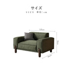 Casaconer | ソファー・北欧・韓国インテリア・韓国・おしゃれ・かわいい・3人掛け・5人掛け