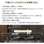 Casaconer | ダイニングテーブル・セラミック・セラミック天板・モダン・4人掛け・6人掛け