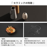 Casaconer | ダイニングテーブル・セラミック・セラミック天板・モダン・4人掛け・6人掛け