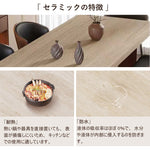 ダイニングテーブル おしゃれ 4人掛け 6人掛け 140cm セラミックテーブル テーブル 160cm 180cm 大理石柄 大理石調 食卓テーブル グレー ホワイト ブラック 耐熱 食事テーブル リビングテーブル 4人用 高級感 新生活