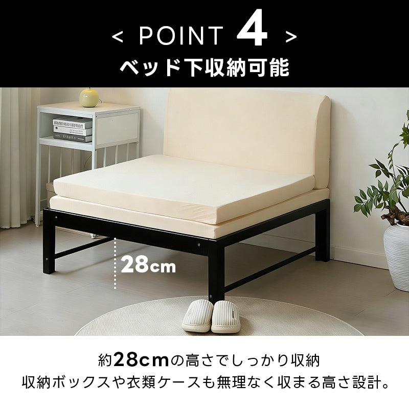 【ベージュマット付き】ディベッド ソファベッド シングル パイプベッド 伸長式ベッド ベッドフレーム 伸縮 下収納 おしゃれ 2way アイアン 来客用 リビング 7日内出荷