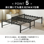【ベージュマット付き】ディベッド ソファベッド シングル パイプベッド 伸長式ベッド ベッドフレーム 伸縮 下収納 おしゃれ 2way アイアン 来客用 リビング 7日内出荷
