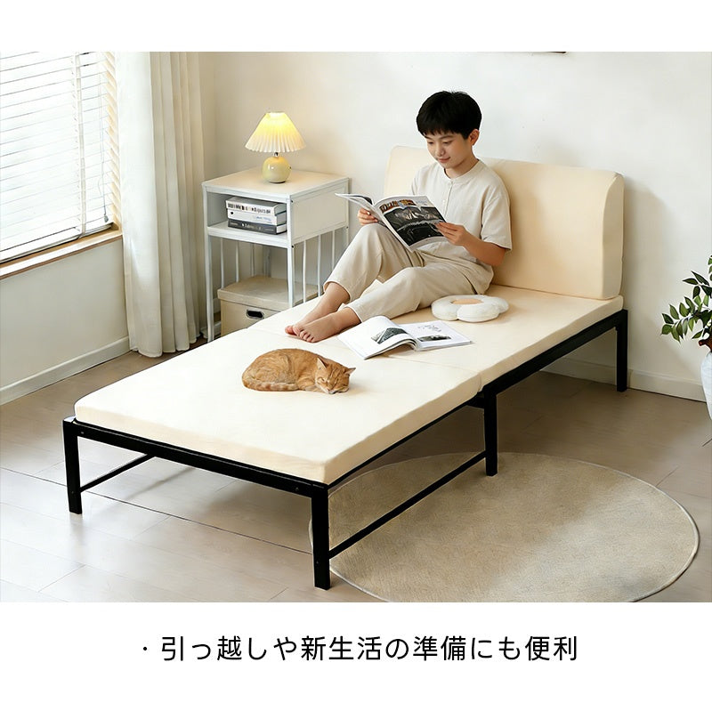【ベージュマット付き】ディベッド ソファベッド シングル パイプベッド 伸長式ベッド ベッドフレーム 伸縮 下収納 おしゃれ 2way アイアン 来客用 リビング 7日内出荷