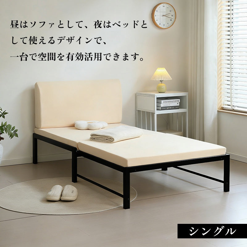 【ベージュマット付き】ディベッド ソファベッド シングル パイプベッド 伸長式ベッド ベッドフレーム 伸縮 下収納 おしゃれ 2way アイアン 来客用 リビング 7日内出荷