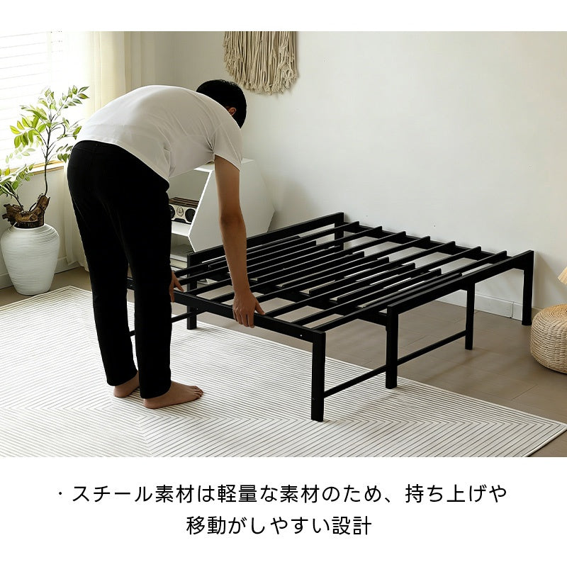 【ベージュマット付き】ディベッド ソファベッド シングル パイプベッド 伸長式ベッド ベッドフレーム 伸縮 下収納 おしゃれ 2way アイアン 来客用 リビング 7日内出荷