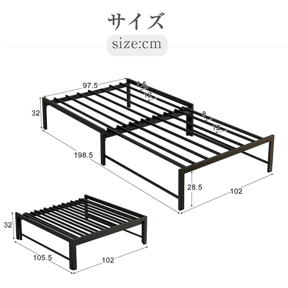 【ダークグレーマット付き】デイベッド ソファベッド シングル 木製 伸長式ベッド 変形ベッド ベッドフレーム 伸縮 下収納 おしゃれ 2way 天然木 来客用 ナチュラル リビング パイン材 すのこ仕様 リビング 寝室 7日内出荷