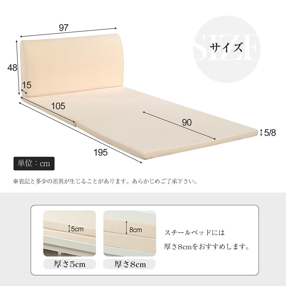 【ダークグレーマット付き】デイベッド ソファベッド シングル 木製 伸長式ベッド 変形ベッド ベッドフレーム 伸縮 下収納 おしゃれ 2way 天然木 来客用 ナチュラル リビング パイン材 すのこ仕様 リビング 寝室 7日内出荷