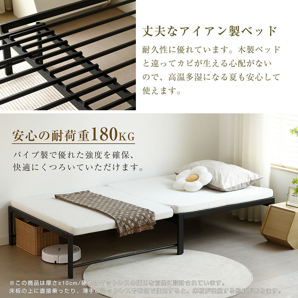 【ダークグレーマット付き】デイベッド ソファベッド シングル 木製 伸長式ベッド 変形ベッド ベッドフレーム 伸縮 下収納 おしゃれ 2way 天然木 来客用 ナチュラル リビング パイン材 すのこ仕様 リビング 寝室 7日内出荷