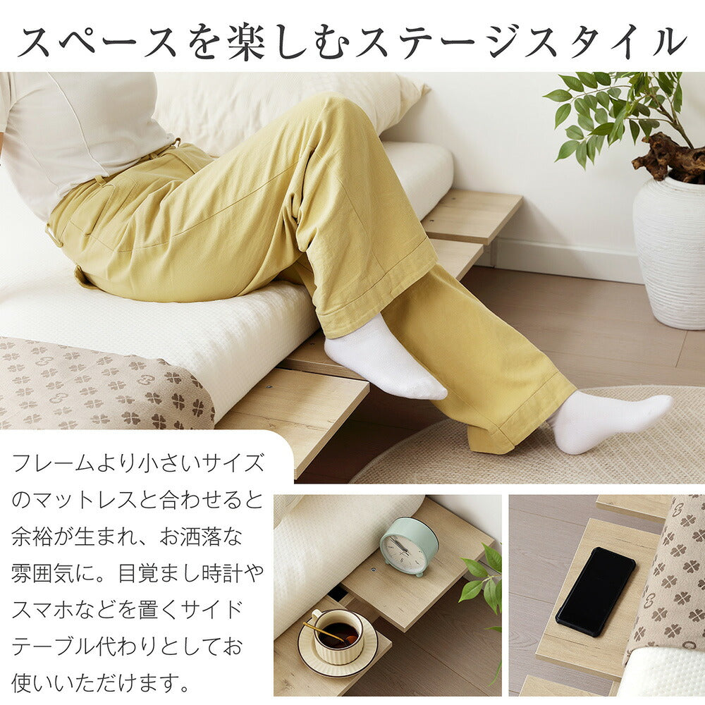 パレットベッド すのこベッド ローベッド セミシングル シングル セミダブル ダブル 長さ196cm 木製 組立品 下収納 天然木 ベッド パレット おしゃれ ロータイプ ベッドフレーム 来客用 ブラウン グレー ナチュラル 3色展開 7日内出荷