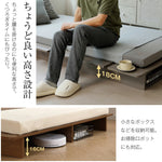 パレットベッド すのこベッド ローベッド セミシングル シングル セミダブル ダブル 長さ196cm 木製 組立品 下収納 天然木 ベッド パレット おしゃれ ロータイプ ベッドフレーム 来客用 ブラウン グレー ナチュラル 3色展開 7日内出荷
