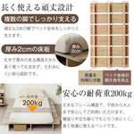 パレットベッド すのこベッド ローベッド セミシングル シングル セミダブル ダブル 長さ196cm 木製 組立品 下収納 天然木 ベッド パレット おしゃれ ロータイプ ベッドフレーム 来客用 ブラウン グレー ナチュラル 3色展開 7日内出荷