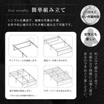 【ブラック/ホワイト】パイプベッド ベッドフレーム アイアンベッド ダブル 組立簡単 ベッド 下収納 すのこベット 白 黒 2色展開 単身赴任 新生活 通気性 寮 下収納 シンプル 組立品 7日内出荷