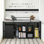 【ホワイト/ブラック】ロフトベッド パイプベッド ベッド セミダブル 幅120cm スチール 収納 はしご付き 白 黒 2色展開 北欧風 子供部屋 高さ90cm 耐震 おしゃれ 7日内出荷