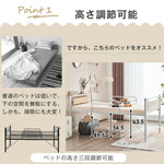 【ブラック/ホワイト】ロフトベッド パイプベッド シングル ハイタイプ 階段付き 大人用 2色展開 白 黒 高さ96.5cm システムベッド スチール 収納 北欧風 一人暮らし スチール 耐震 ベッド 7日内出荷