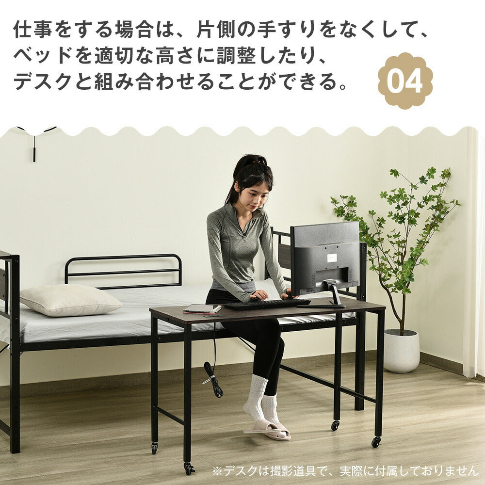 【ブラック/ホワイト】ロフトベッド パイプベッド シングル ハイタイプ 階段付き 大人用 2色展開 白 黒 高さ96.5cm システムベッド スチール 収納 北欧風 一人暮らし スチール 耐震 ベッド 7日内出荷