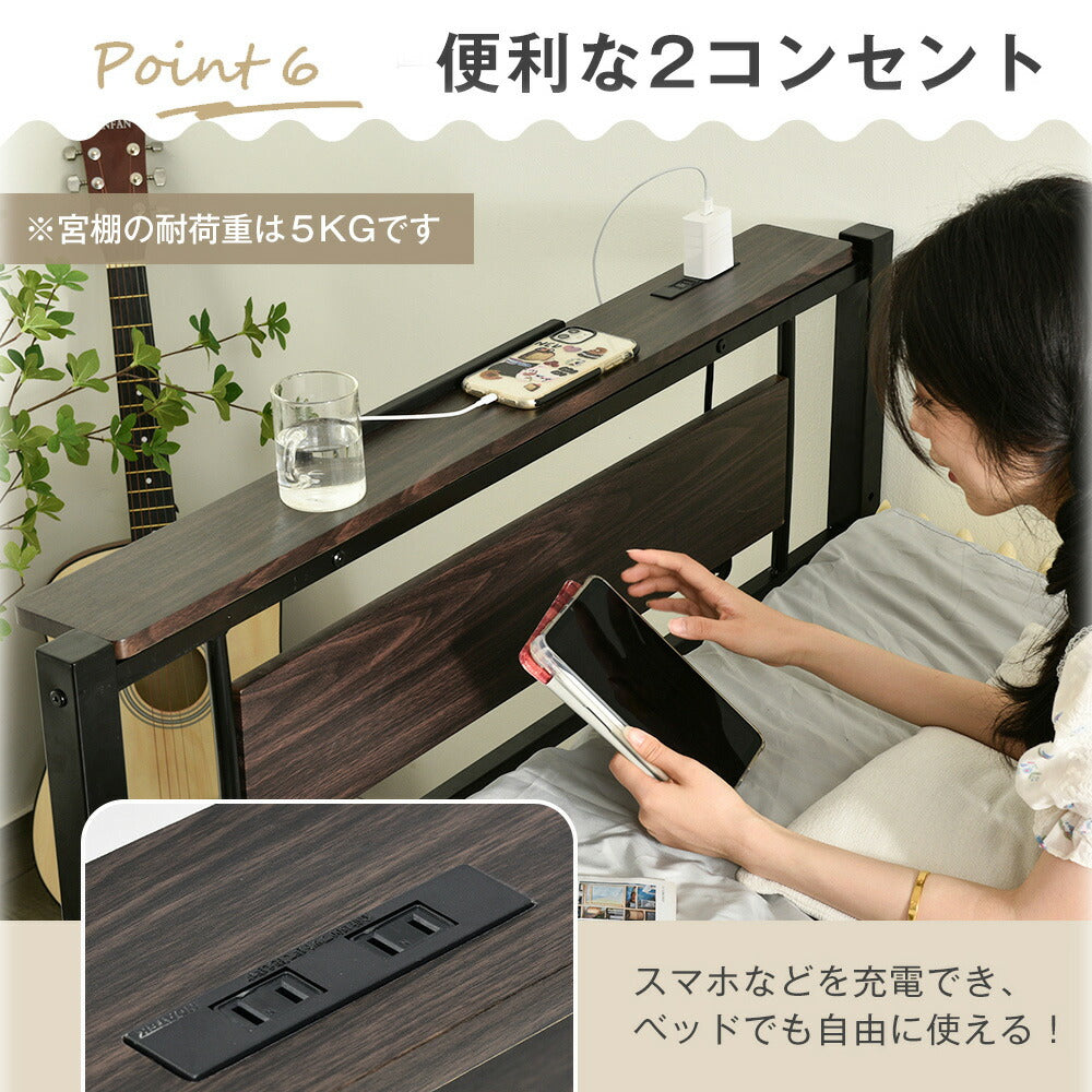 【ブラック/ホワイト】ロフトベッド パイプベッド シングル ハイタイプ 階段付き 大人用 2色展開 白 黒 高さ96.5cm システムベッド スチール 収納 北欧風 一人暮らし スチール 耐震 ベッド 7日内出荷