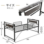 【ブラック/ホワイト】ロフトベッド パイプベッド シングル ハイタイプ 階段付き 大人用 2色展開 白 黒 高さ96.5cm システムベッド スチール 収納 北欧風 一人暮らし スチール 耐震 ベッド 7日内出荷