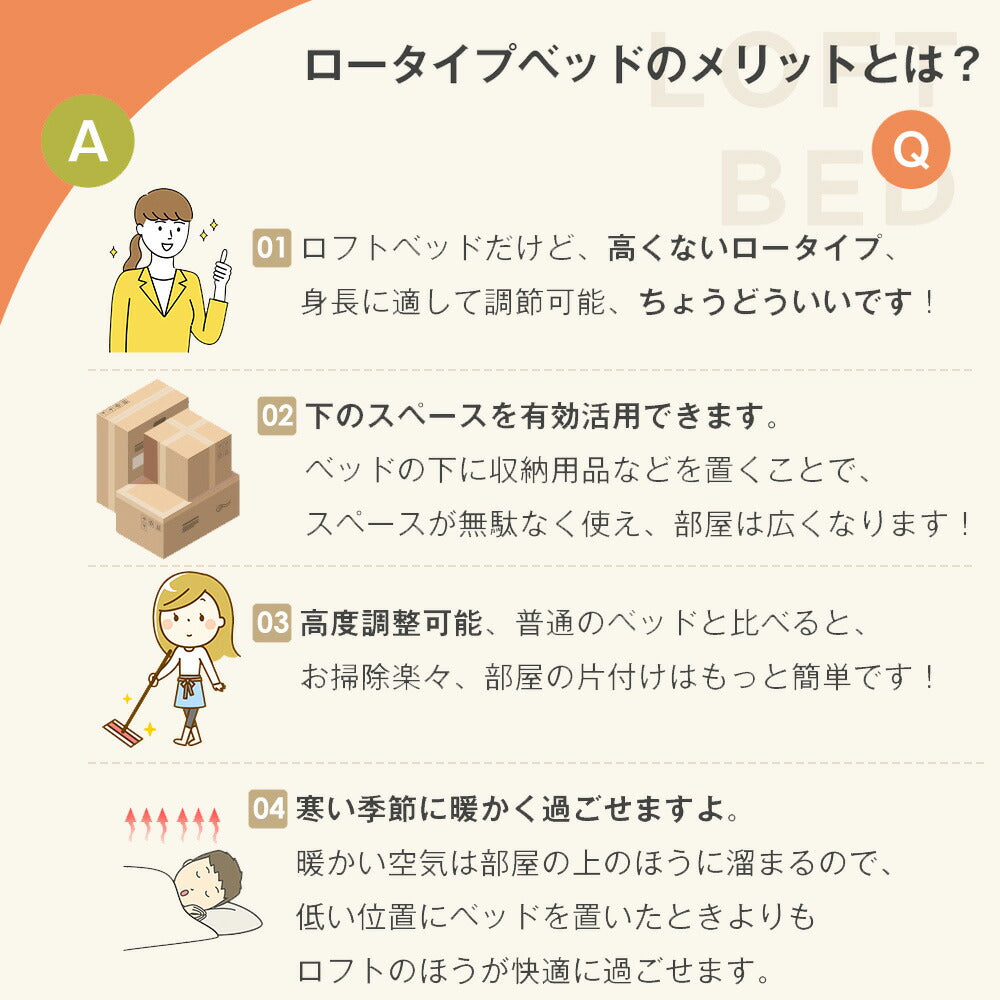 【ブラック/ホワイト】ロフトベッド パイプベッド シングル ハイタイプ 階段付き 大人用 2色展開 白 黒 高さ96.5cm システムベッド スチール 収納 北欧風 一人暮らし スチール 耐震 ベッド 7日内出荷
