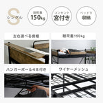 ロフトベッド パイプベッド シングル ハイタイプ 大人用 ブラック 長さ212cm 高さ125cm システムベッド スチール 北欧風 一人暮らし スチール 耐震 ベッド 子供部屋 7日内出荷