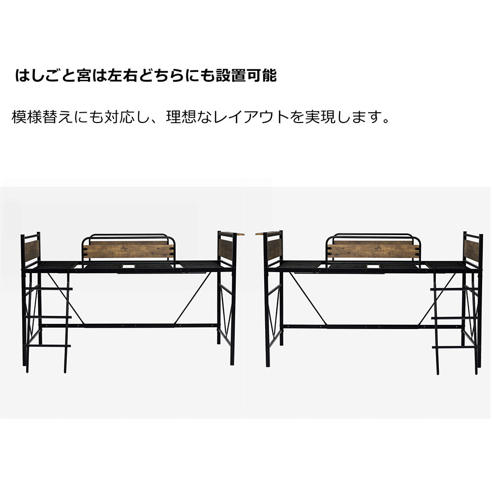 ロフトベッド パイプベッド シングル ハイタイプ 大人用 ブラック 長さ212cm 高さ125cm システムベッド スチール 北欧風 一人暮らし スチール 耐震 ベッド 子供部屋 7日内出荷