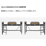 ロフトベッド パイプベッド シングル ハイタイプ 大人用 ブラック 長さ212cm 高さ125cm システムベッド スチール 北欧風 一人暮らし スチール 耐震 ベッド 子供部屋 7日内出荷