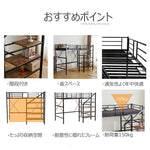 ロフトベッド パイプベッド シングル ハイタイプ 大人用 ブラック 黒 高さ170cm システムベッド スチール 北欧風 一人暮らし スチール 耐震 ベッド 子供部屋 7日内出荷