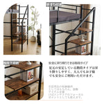 ロフトベッド パイプベッド シングル ハイタイプ 大人用 ブラック 黒 高さ170cm システムベッド スチール 北欧風 一人暮らし スチール 耐震 ベッド 子供部屋 7日内出荷