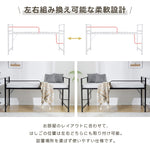 【ブラック/ホワイト】ロフトベッド パイプベッド シングル ハイタイプ 大人用 2色展開 白 黒 高さ110cm システムベッド スチール 収納 北欧風 一人暮らし スチール 耐震 ベッド 7日内出荷