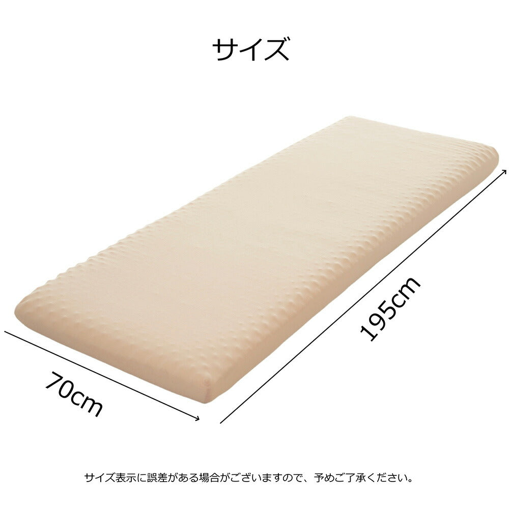 【幅70cm】【マット2個付】木製ソファベッド ディベッド ホワイト 白 伸長式ベッド 引き出し付き 収納付き おしゃれ 長さ195cm 天然木 パイン材 すのこ仕様 北欧風 子供部屋 耐震 7日内出荷
