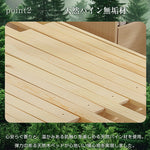 【ナチュラル/ホワイト/ブラウン】デイベッド ソファベッド シングル 木製 伸長式ベッド 変形ベッド ベッドフレーム 伸縮 下収納 おしゃれ 2way 天然木 来客用 ナチュラル リビング パイン材 すのこ仕様 リビング 寝室