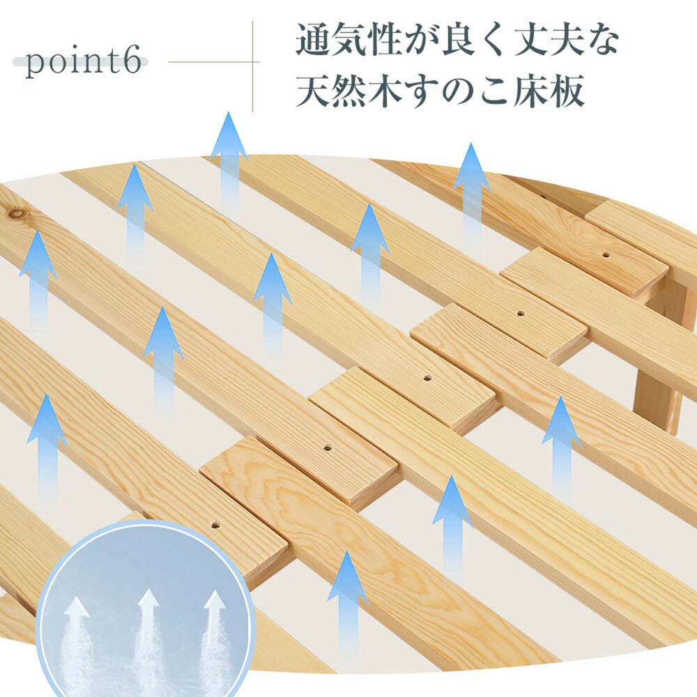 【ナチュラル/ホワイト/ブラウン】デイベッド ソファベッド シングル 木製 伸長式ベッド 変形ベッド ベッドフレーム 伸縮 下収納 おしゃれ 2way 天然木 来客用 ナチュラル リビング パイン材 すのこ仕様 リビング 寝室