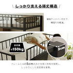【ブラック/ホワイト】ロフトベッド パイプベッド シングル ハイタイプ 大人用 ブラック 黒 白 テーブル付き はしご付き 高さ110cm システムベッド スチール 北欧風 一人暮らし スチール 耐震 ベッド 子供部屋 7日内出荷