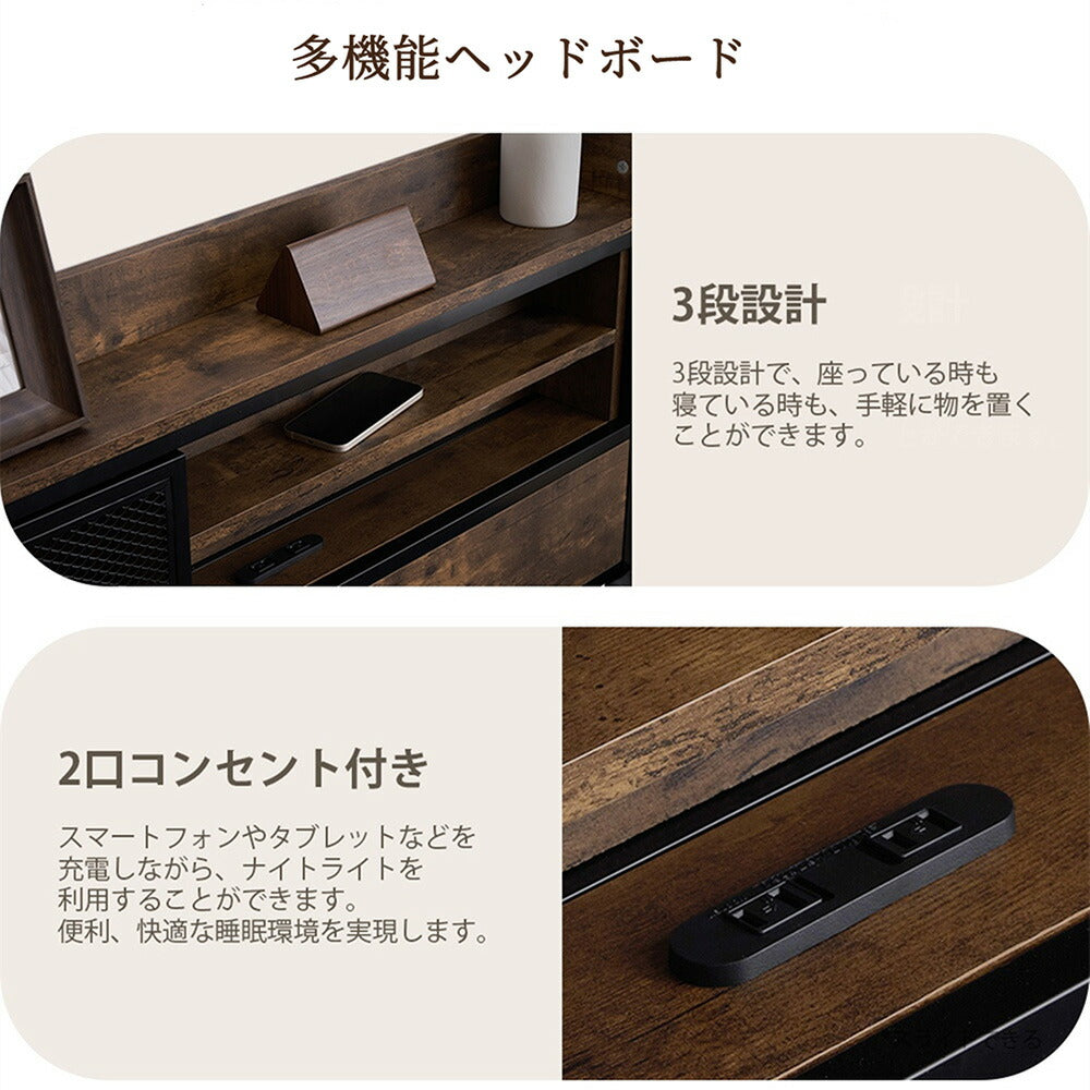 ベッドフレーム ダブル ダブルベッド パイプベッド コンセント付き 宮付き コンセント ベッド 木製 下収納 スチール おしゃれ ヴィンテージ風 アイアンベッド シンプル 北欧風 7日内出荷