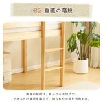 【ナチユラル/ホワイト】ロフトベッド パイプベッド シングル ハイタイプ 滑り台付き はしご付き 子供用 2色展開 高さ120cm システムベッド 収納 北欧風 一人暮らし 木材 耐震 ベッド 子供部屋 おしゃれ 7日内出荷