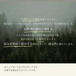 【ナチユラル/ホワイト】ロフトベッド パイプベッド シングル ハイタイプ 滑り台付き はしご付き 子供用 2色展開 高さ120cm システムベッド 収納 北欧風 一人暮らし 木材 耐震 ベッド 子供部屋 おしゃれ 7日内出荷