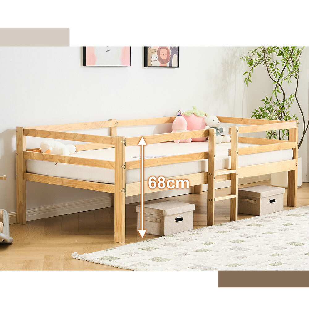 ロータイプ ロフトベッド ベッドフレーム 木製 システムベッド 子供ベッド ローハシゴ付く シングル ウッド ナチュラル 収納 北欧風 子供部屋 耐震 7日内出荷
