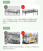 【ホワイト/ブラック】二段ベッド 2段ベッド 子供ベッド シングルベッド パイプベッド 省スペース スチール 収納 高さ154cm 北欧風 韓国風 はしご付き おしゃれ 子供用 子供部屋 耐震 頑丈 7日内出荷