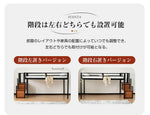 【ブラック/ホワイト】ロフトベッド パイプベッド セミダブル ハイタイプ 階段付き 大人用 2色展開 白 黒 高さ120cm システムベッド スチール 収納 北欧風 一人暮らし スチール 耐震 ベッド 7日内出荷