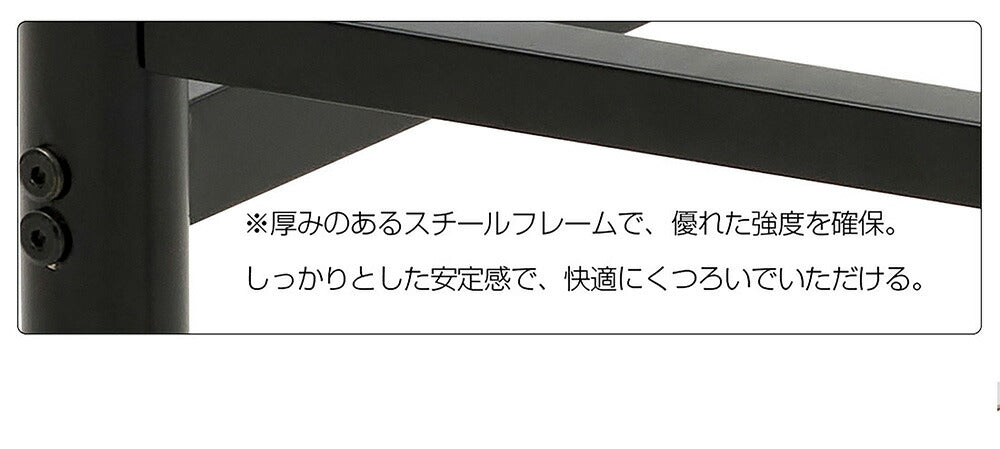 【ホワイト/ブラック】ロフトベッド パイプベッド ベッド セミダブル 木 収納 はしご付き 白 黒 2色展開 北欧風 子供部屋 スチール 高さ136cm 耐震 ベッド おしゃれ 7日内出荷