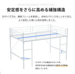 【ホワイト/ブラック】ロフトベッド パイプベッド ベッド セミダブル 木 収納 はしご付き 白 黒 2色展開 北欧風 子供部屋 スチール 高さ136cm 耐震 ベッド おしゃれ 7日内出荷