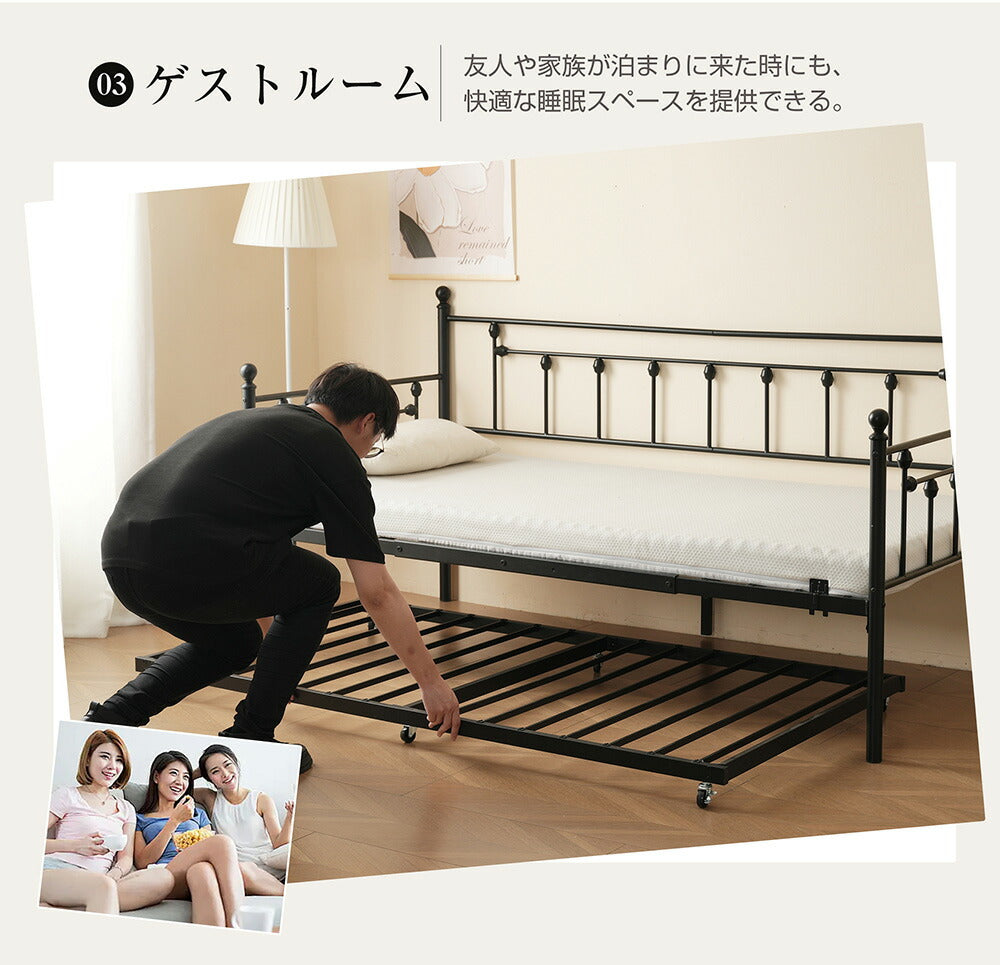 【ホワイト/ブラック】親子ベッド 二段ベッド 多段ベッド シングル ベッド コンセント付き 宮棚付き パイプベッド シンプル 黒 白 2色展開 北欧風 おしゃれ 子供部屋 寮 7日内出荷