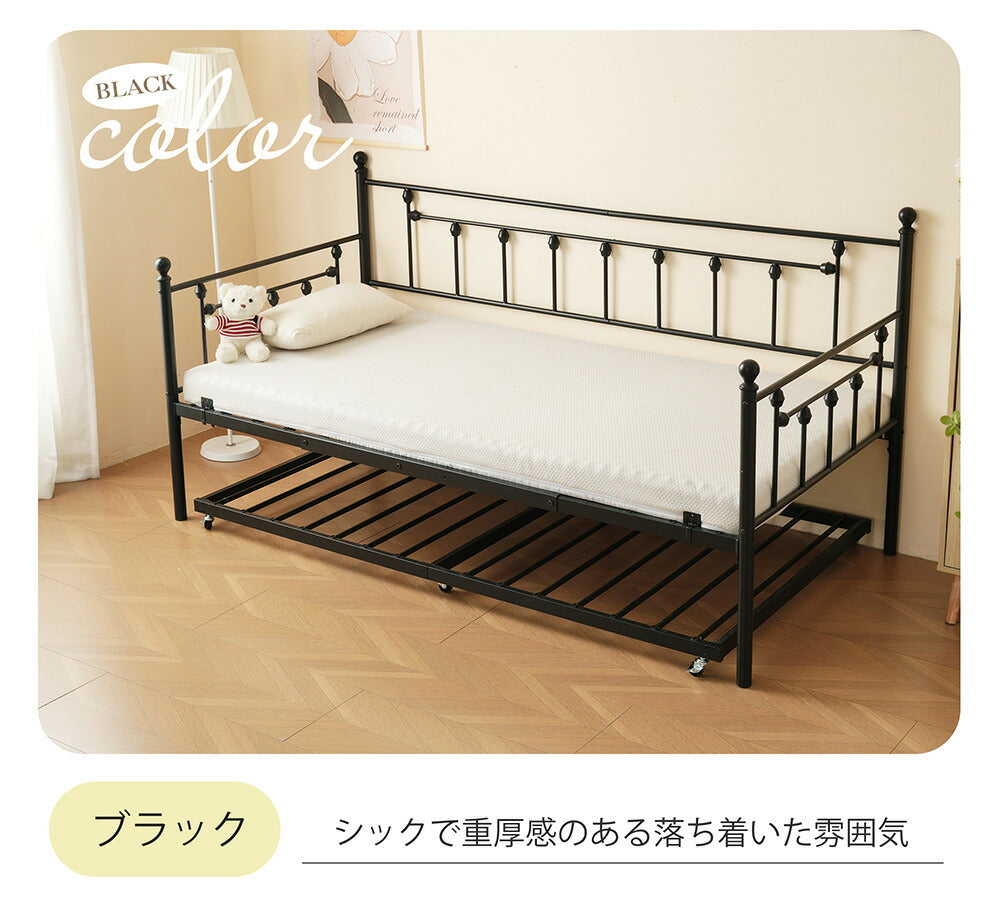 【ホワイト/ブラック】親子ベッド 二段ベッド 多段ベッド シングル ベッド コンセント付き 宮棚付き パイプベッド シンプル 黒 白 2色展開 北欧風 おしゃれ 子供部屋 寮 7日内出荷