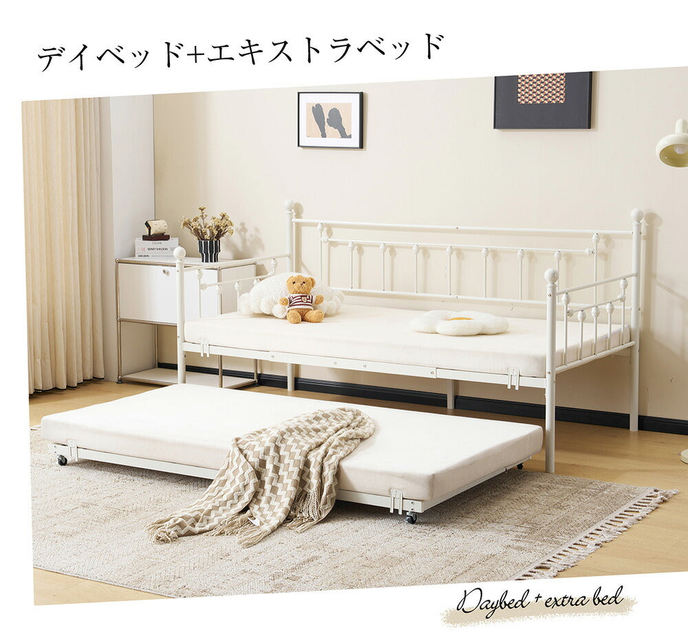 【ホワイト/ブラック】親子ベッド 二段ベッド 多段ベッド シングル ベッド コンセント付き 宮棚付き パイプベッド シンプル 黒 白 2色展開 北欧風 おしゃれ 子供部屋 寮 7日内出荷