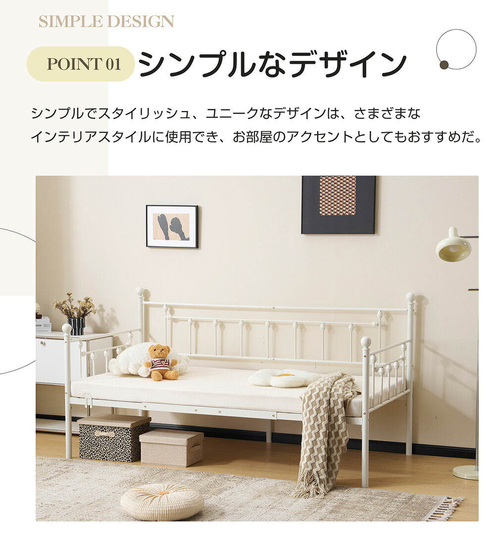 【ホワイト/ブラック】親子ベッド 二段ベッド 多段ベッド シングル ベッド コンセント付き 宮棚付き パイプベッド シンプル 黒 白 2色展開 北欧風 おしゃれ 子供部屋 寮 7日内出荷