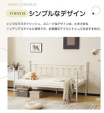 【ホワイト/ブラック】親子ベッド 二段ベッド 多段ベッド シングル ベッド コンセント付き 宮棚付き パイプベッド シンプル 黒 白 2色展開 北欧風 おしゃれ 子供部屋 寮 7日内出荷