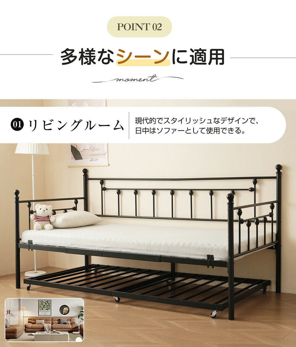 【ホワイト/ブラック】親子ベッド 二段ベッド 多段ベッド シングル ベッド コンセント付き 宮棚付き パイプベッド シンプル 黒 白 2色展開 北欧風 おしゃれ 子供部屋 寮 7日内出荷